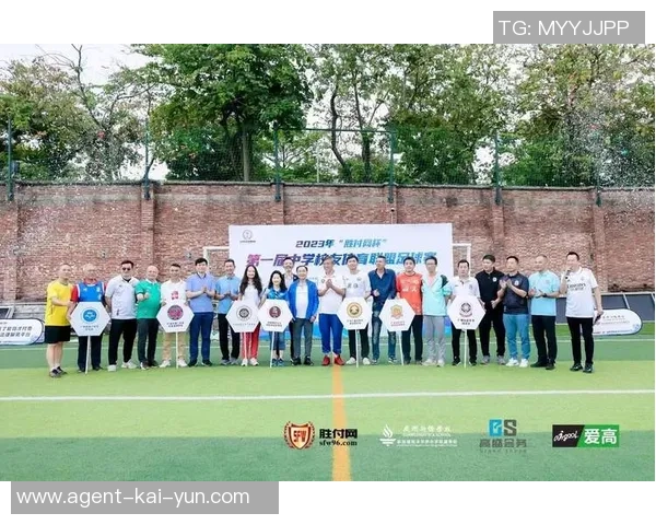 广州足球赛门票热销中精彩赛事不容错过快来抢购你的专属座位